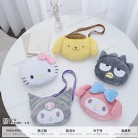三麗鷗 造形斜揹小包